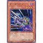 YuGiOh Japanese Card 306-029 - Bowganian [Common]