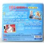 Walt Disney: 101 Dalmatians II - Patch's London Adventure (VCD)