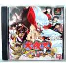 Playstation Game - Inuyasha: Sengoku Otogi Kassen
