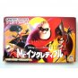 Nintendo Gameboy Advance Game - Mr. Incredible (Japanese)