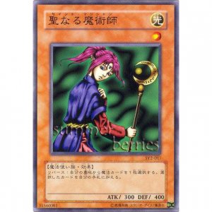yugioh traptrix structure deck Official Yugioh Beware Of Traptrix Structure Deck Playmat