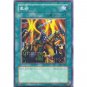 YuGiOh Japanese Card SY2-047 - Restructer Revolution [Common]