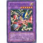 YuGiOh Japanese Card SK2-041 - XY-Dragon Cannon [Common]
