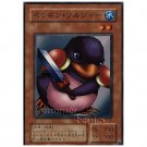 YuGiOh Japanese Card JY-20 - Penguin Soldier [Common]