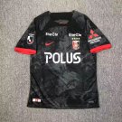 24-25 urawa red diamonds third black jersey