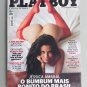 Jessica Amaral Playboy Magazine Brazil - 02/2012 #441 sealed