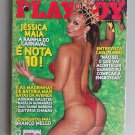 Jéssica Maia Playboy Magazine Brazil - 02/2009 #405 (sealed)