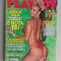 Jéssica Maia Playboy Magazine Brazil - 02/2009 #405 (sealed)