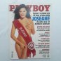 Joseane BBB Playboy Magazine Brazil - 03/2003 #332