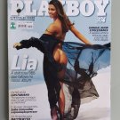 Lia Playboy Magazine Brazil - 06/2010 #421
