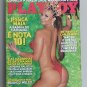 Jessica Maia Playboy Magazine Brazil - 02/2009 #405 (Like New)
