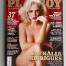 Nathalia Rodrigues Playboy Magazine Brazil - 08/2012 #447