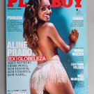 Aline Prado Globeleza Playboy Magazine Brazil - 02/2014 #465