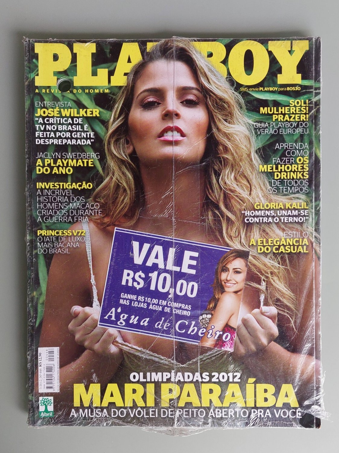 Mari Para&Atilde;&shy;ba Sealed Playboy Magazine Brazil - 07/2012 #446