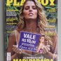 Mari Paraíba Sealed Playboy Magazine Brazil - 07/2012 #446