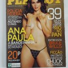 Ana Paula Bandeirinha Playboy Magazine Brazil - 07/2007 #386