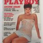 Luciene Adami Brazil Playboy Magazine - 01/1991 #186 (Kim Bassinger)