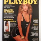 As Garotas do Interior Brazil Playboy Magazine - 04/1990 #177