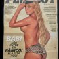 Babi do Panico Brazil Playboy Magazine - 04/2011 #431