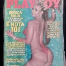 Jessica Maia Brazil Playboy Magazine - 02/2009 #405 (1)