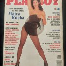 Maira Rocha Brazil Playboy Magazine - 11/1995 #244