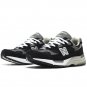 New Balance 992 Black Grey Suede