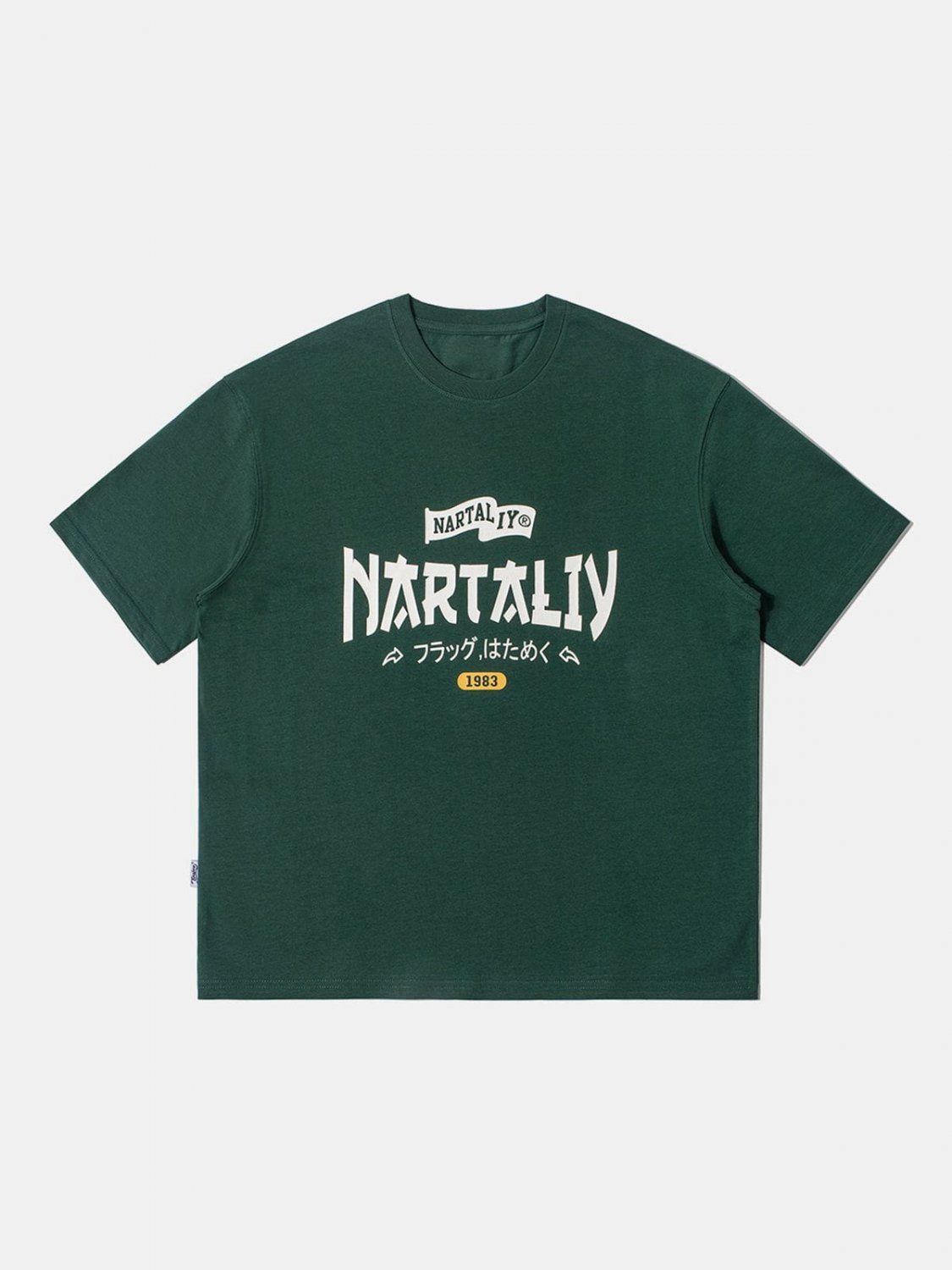 Retro Japanese Font Print Tee