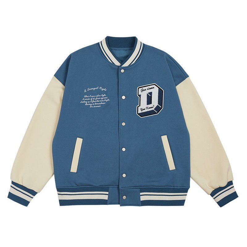 Blue DHORM Baseball Jacket