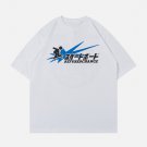 Cartoon Skateboarding Tee