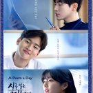 HanyingA Poem a Day Korean Drama.