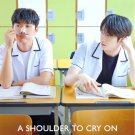 HanyingA Shoulder to Cry On (2023) Korean Drama.