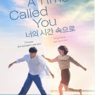 HanyingA Time Called You (2023) Korean Drama.