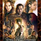 HanyingArthdal Chronicles Korean Drama.