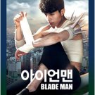 HanyingBlade Man Korean Drama.