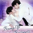 HanyingBump Up Business (2023) Korean BL Drama.