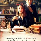 HanyingCheat on Me if You Can Korean Drama.
