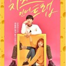 HanyingCheese in the Trap Korean Drama.