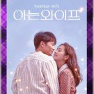 HanyingFamiliar Wife Korean Drama.