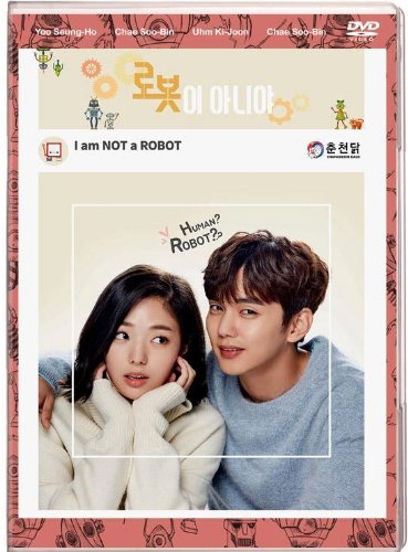 HanyingI'm Not a Robot Korean Drama.