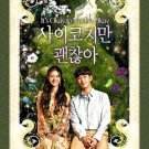 HanyingIt's Okay To Not Be Okay Korean Drama.