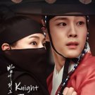 HanyingKnight Flower (2024) Korean Drama.