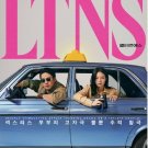 HanyingLTNS (2024) Korean Drama.