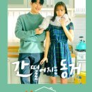 HanyingMy Roommate is a Gumiho (2021) Chinese Drama.