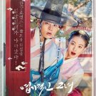 HanyingMy Sassy Girl Korean Drama.