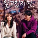 HanyingNevertheless (2021) Korean Drama.
