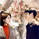 HanyingOne Spring Night (2019) Korean Drama.