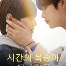 HanyingPeach of Time (2021) Korean Drama.