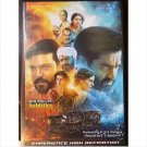 HanyingRRR 2022 Movie DVD Free Shipping