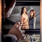HanyingSecret Mother Korean Drama.