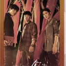 HanyingThe Guest Korean Drama.